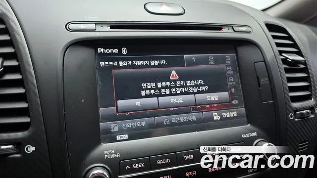 Kia K3 2015 — фото 16