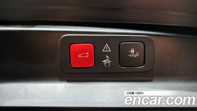 Peugeot 5008 2021 — фото 18