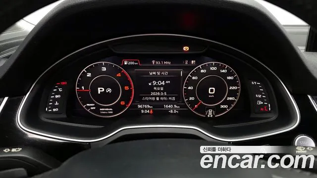 Audi Q7 2016 — фото 8