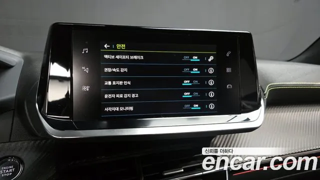 Peugeot 2008 2021 — фото 15