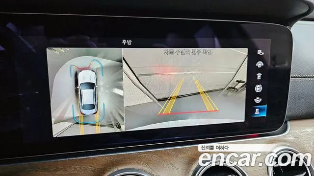 Mercedes-Benz E-Class 2022 — фото 16
