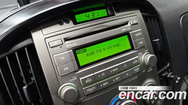 Hyundai Starex 2015 — фото 16