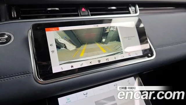 Land Rover Range Rover Evoque 2020 — фото 15