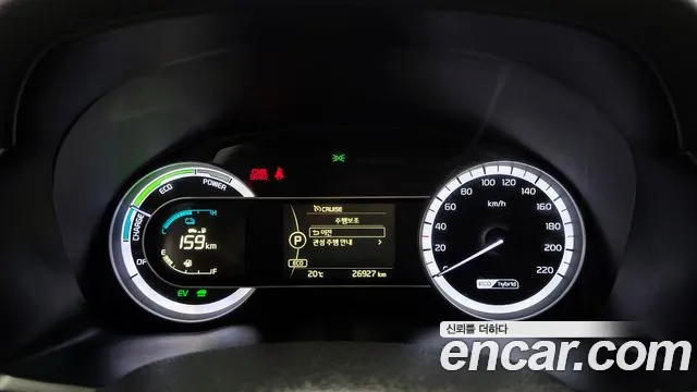 Kia Niro 2017 — фото 8