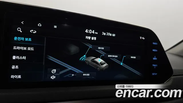Hyundai Sonata 2022 — фото 20