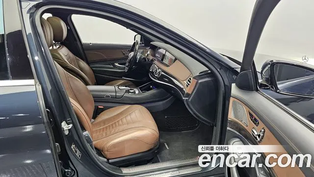 Mercedes-Benz S-Class 2017 — фото 11