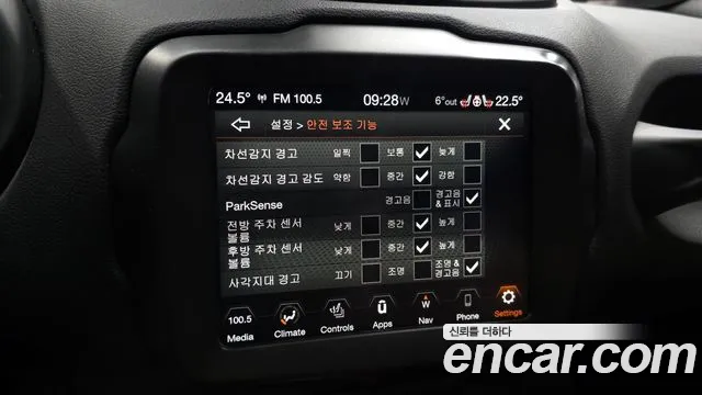 Jeep Renegade 2023 — фото 17