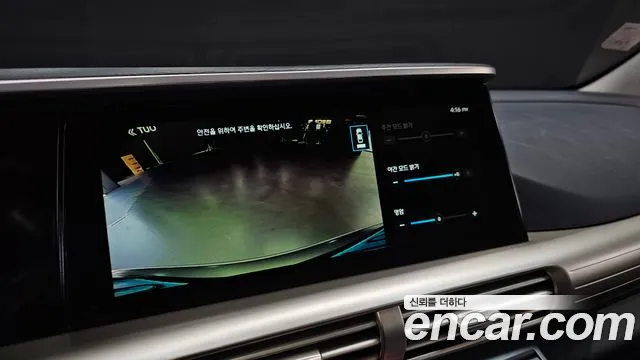 Hyundai Nexo 2022 — фото 14