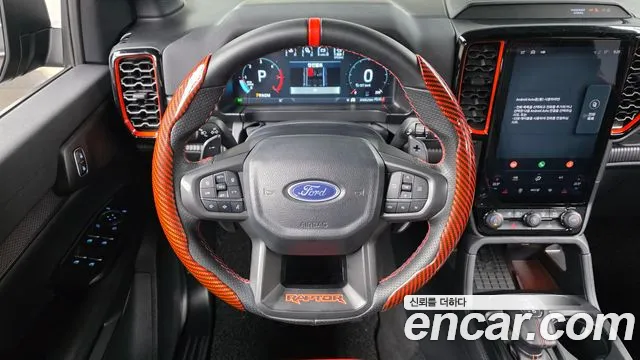 Ford Ranger 2025 — фото 13