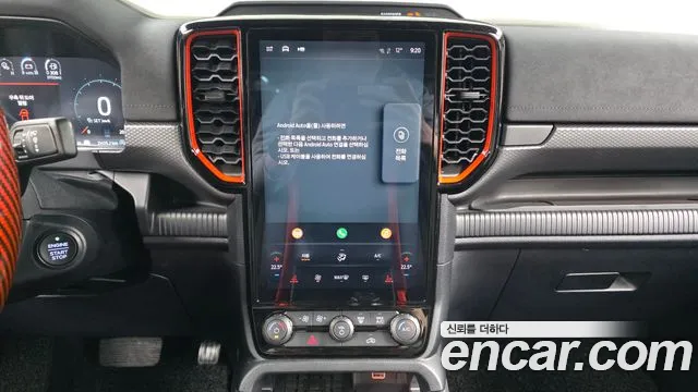 Ford Ranger 2025 — фото 16