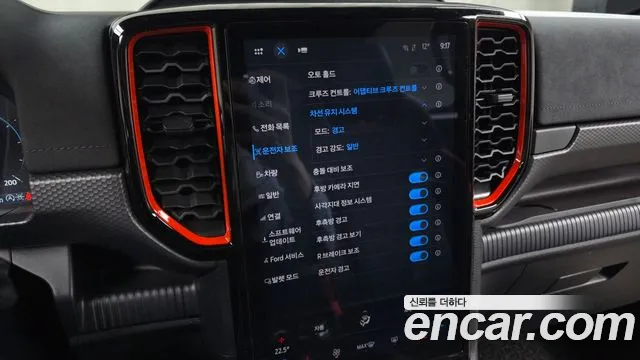 Ford Ranger 2025 — фото 18