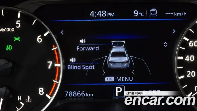 Nissan Altima 2019 — фото 17