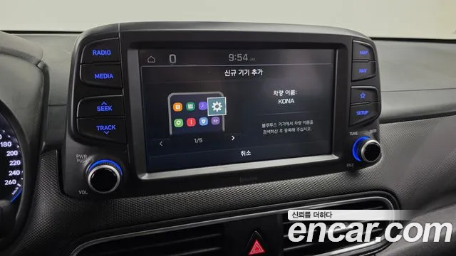 Hyundai Kona 2018 — фото 15