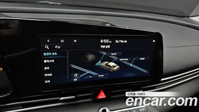 Hyundai AVANTE 2022 — фото 16