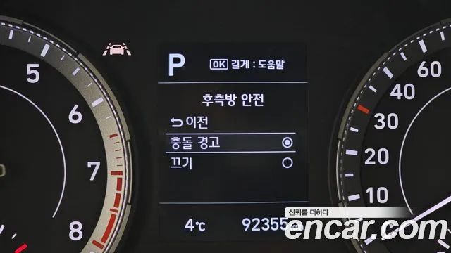 Hyundai Venue 2020 — фото 18