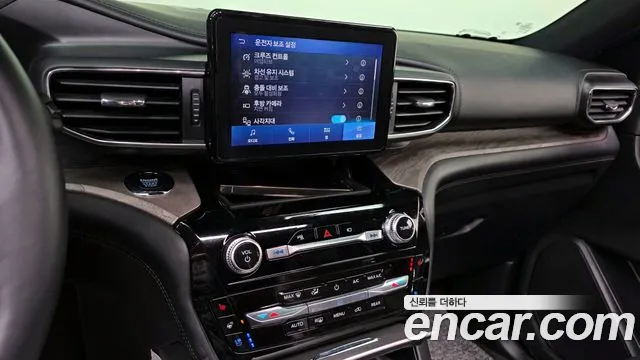 Ford Explorer 2023 — фото 14