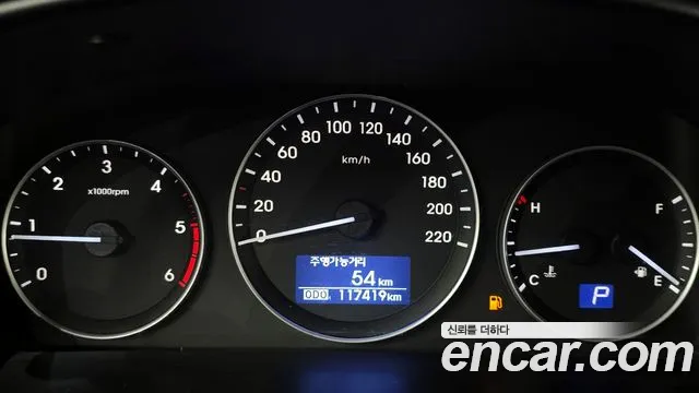 Hyundai Starex 2019 — фото 8