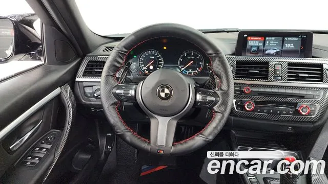 BMW 3-Series 2018 — фото 13