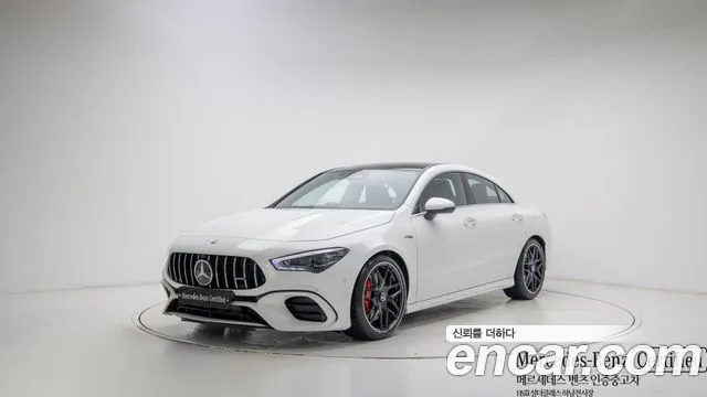 Mercedes-Benz CLA-Class 2025 — фото 1
