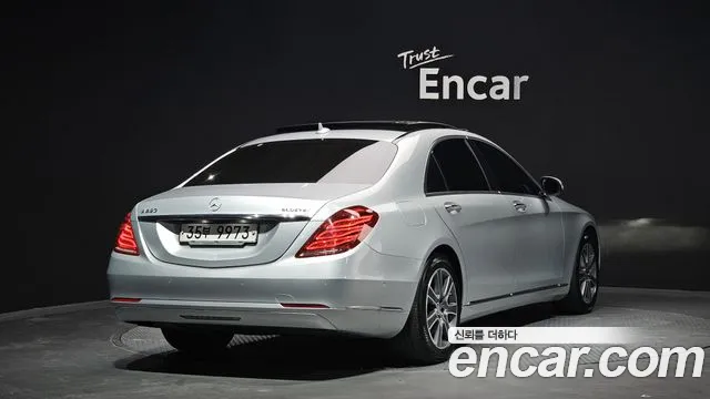 Mercedes-Benz S-Class 2015 — фото 2