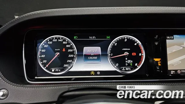 Mercedes-Benz S-Class 2015 — фото 7