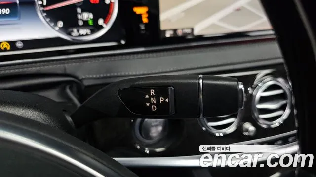 Mercedes-Benz S-Class 2015 — фото 8
