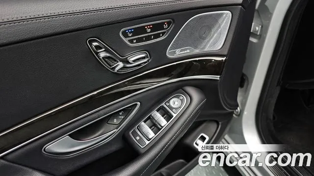 Mercedes-Benz S-Class 2015 — фото 17