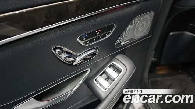 Mercedes-Benz S-Class 2015 — фото 18