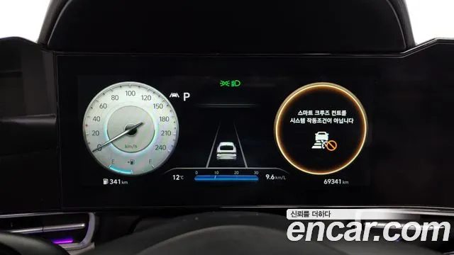 Hyundai AVANTE 2021 — фото 7