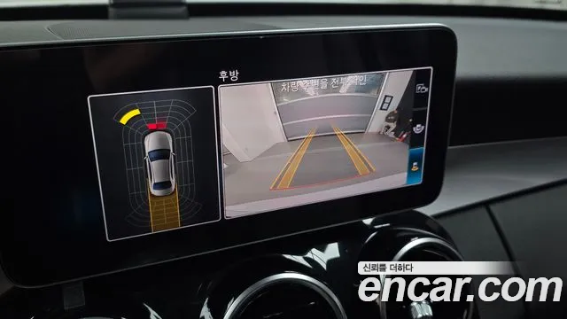 Mercedes-Benz C-Class 2020 — фото 15
