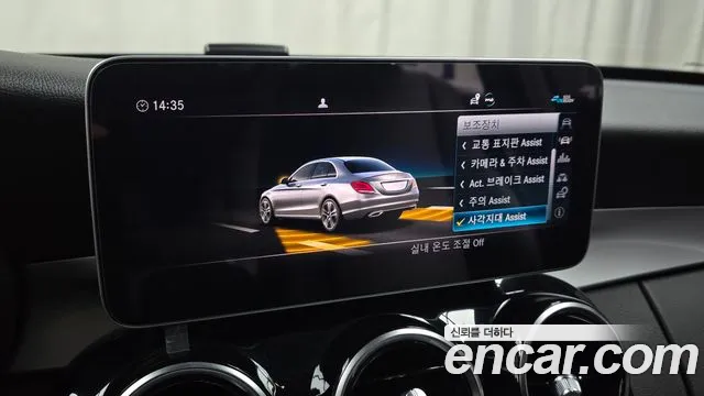 Mercedes-Benz C-Class 2020 — фото 16