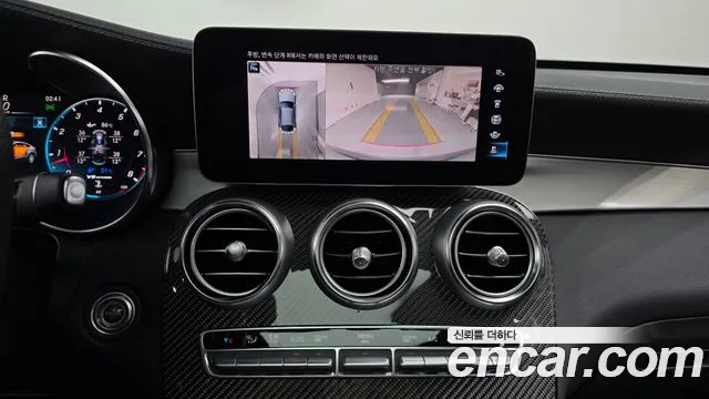 Mercedes-Benz GLC-Class 2023 — фото 14