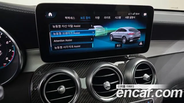 Mercedes-Benz GLC-Class 2023 — фото 15