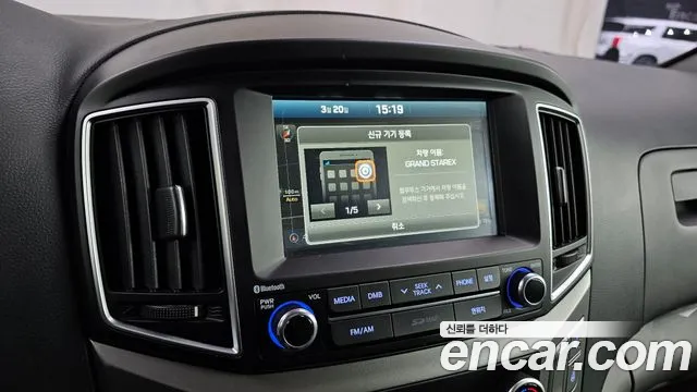Hyundai Starex 2017 — фото 16