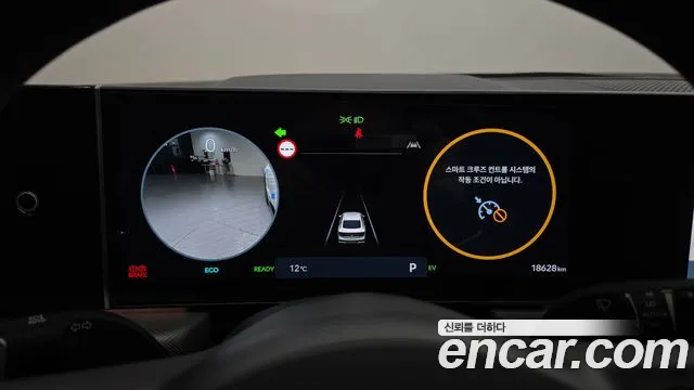 Hyundai Sonata 2024 — фото 8