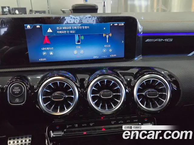 Mercedes-Benz CLA-Class 2026 — фото 14