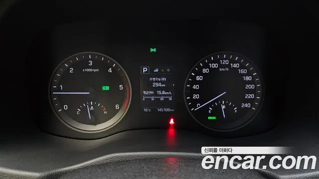 Hyundai Tucson 2017 — фото 8