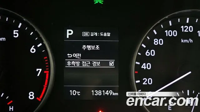 Hyundai i30 2017 — фото 16