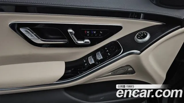 Mercedes-Benz S-Class 2022 — фото 18