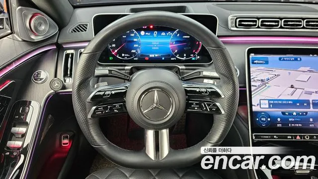 Mercedes-Benz S-Class 2022 — фото 13