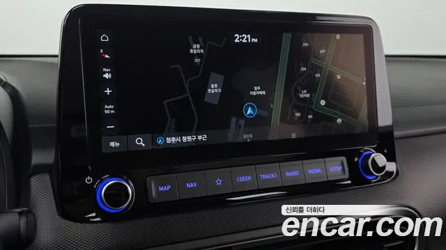 Hyundai Kona 2023 — фото 13