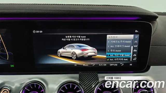 Mercedes-Benz CLS-Class 2019 — фото 16