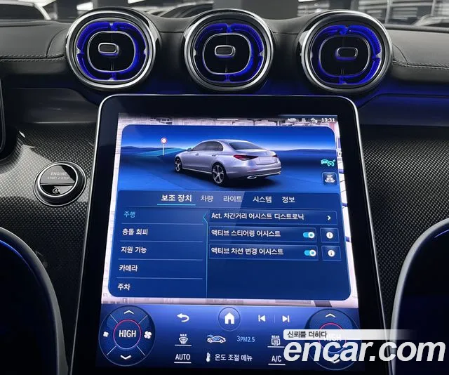Mercedes-Benz C-Class 2023 — фото 15