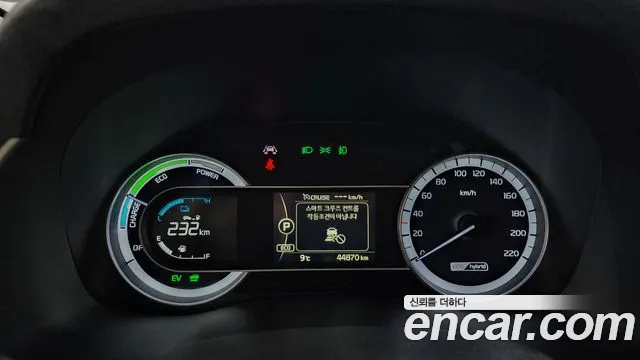 Kia Niro 2018 — фото 8