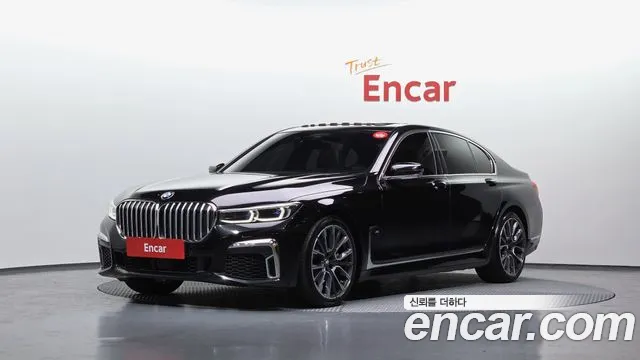 BMW 7-Series 2021 — фото 1