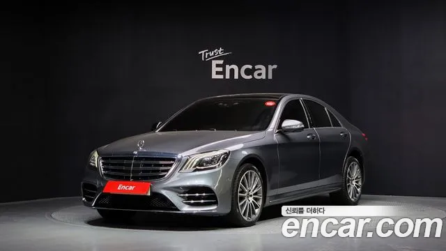 Mercedes-Benz S-Class 2018 — фото 1