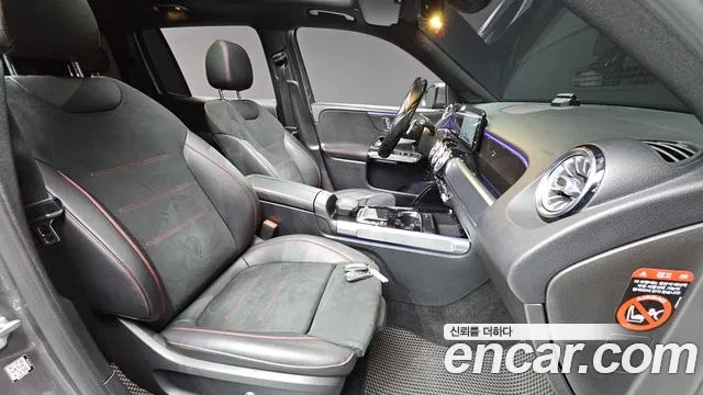 Mercedes-Benz GLB-Class 2021 — фото 10