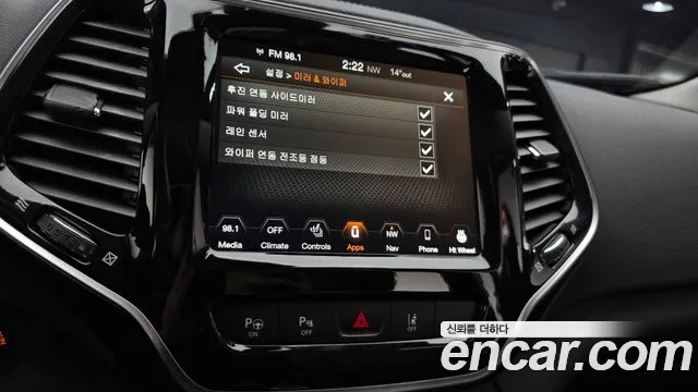 Jeep Cherokee 2020 — фото 15
