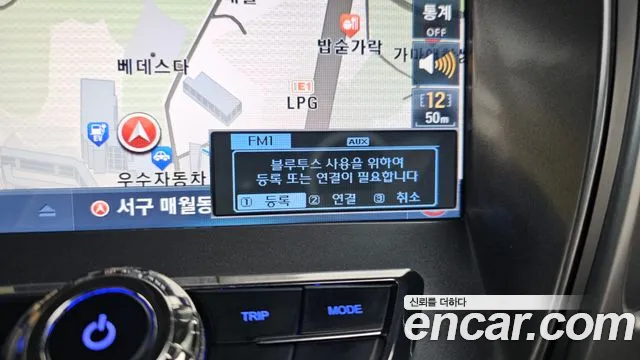 Hyundai AVANTE 2014 — фото 17