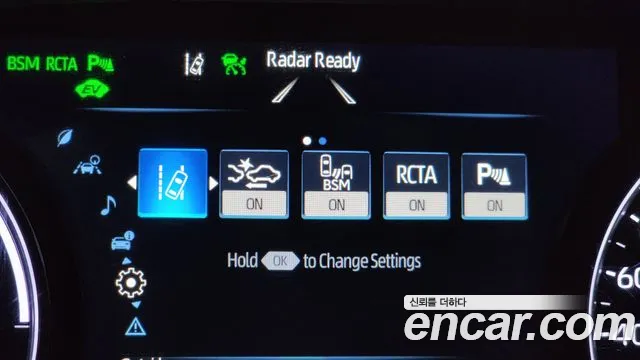 Toyota Avalon 2019 — фото 16
